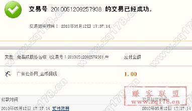 ��Ͳ��ǧ����Ƶ��������58�껷������̫��·�߿��𱻴���(ͼ)...